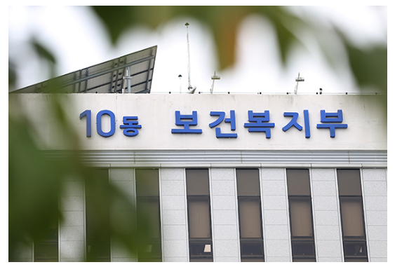 내년부터 아동수당 만 7세 미만 → 만 8세미만으로 확대_보건복지부 내년부터 아동수당 만 7세 미만 → 만 8세미만으로 확대_보건복지부