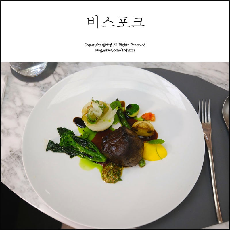 대전 서구 맛집, 비스포크 레스토랑 데이트코스 분위기 좋아요