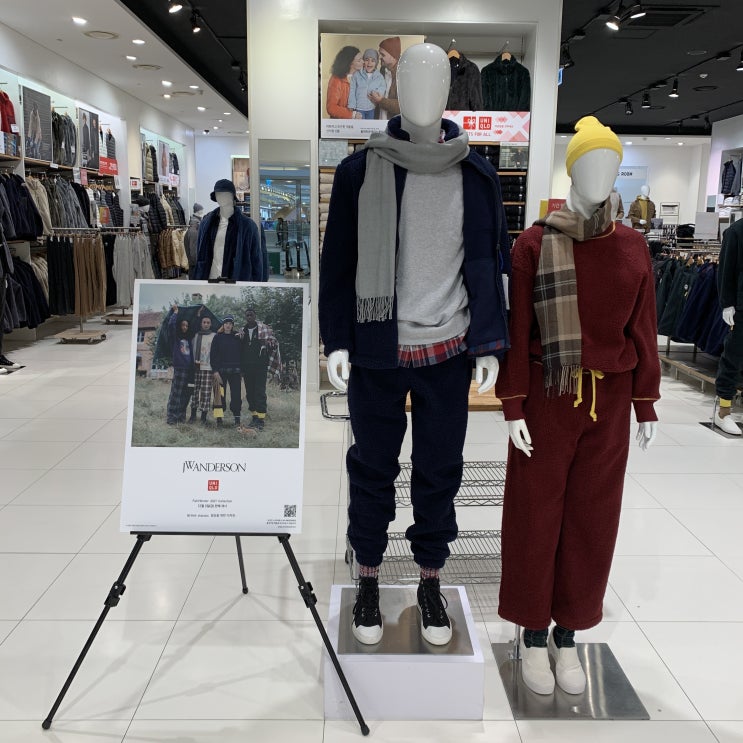  유니클로 JWA 21FW 살펴보기 (12/3~)