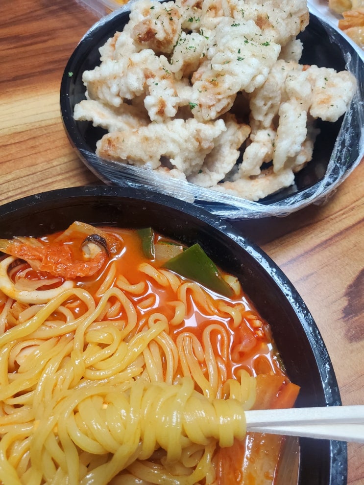  주말일상