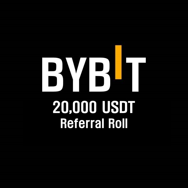 바이비트 가입 이벤트 20,000 USDT Referral Roll 및 1 BTC(비트코인) 행운권 추첨 응모 방법
