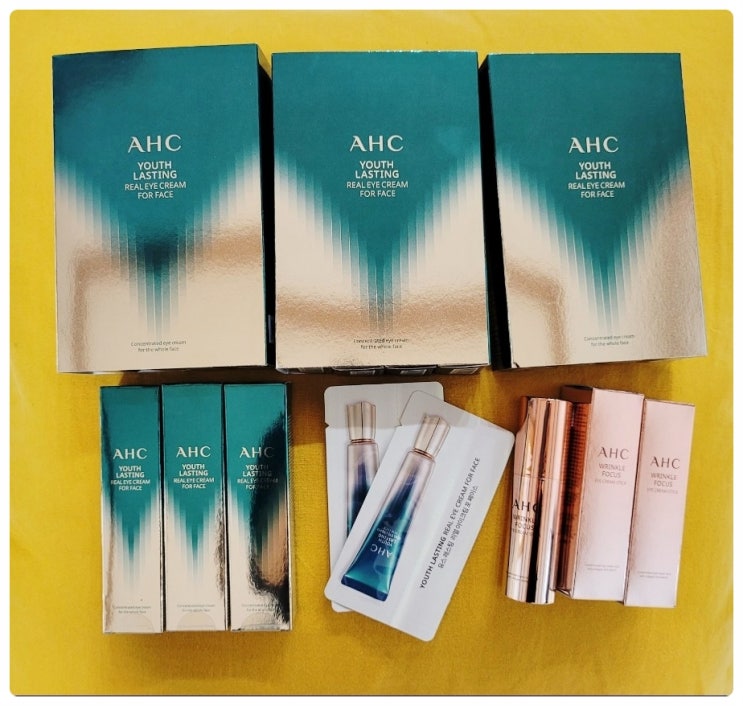  AHC아이크림 시즌9 , AHC아이크림 시즌8 비교 / 아이크림 스틱 후기