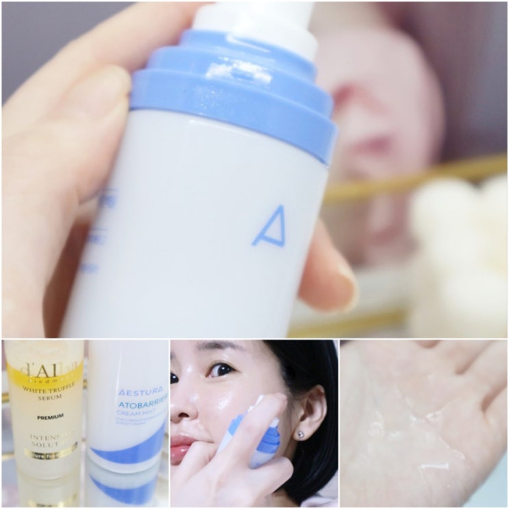 에스트라 아토베리어 크림미스트 악건성 피부 미스트추천 내 피부관리 케어 법 에스트라 아토베리어 크림미스트 악건성 피부 미스트추천 내 피부관리 케어 법