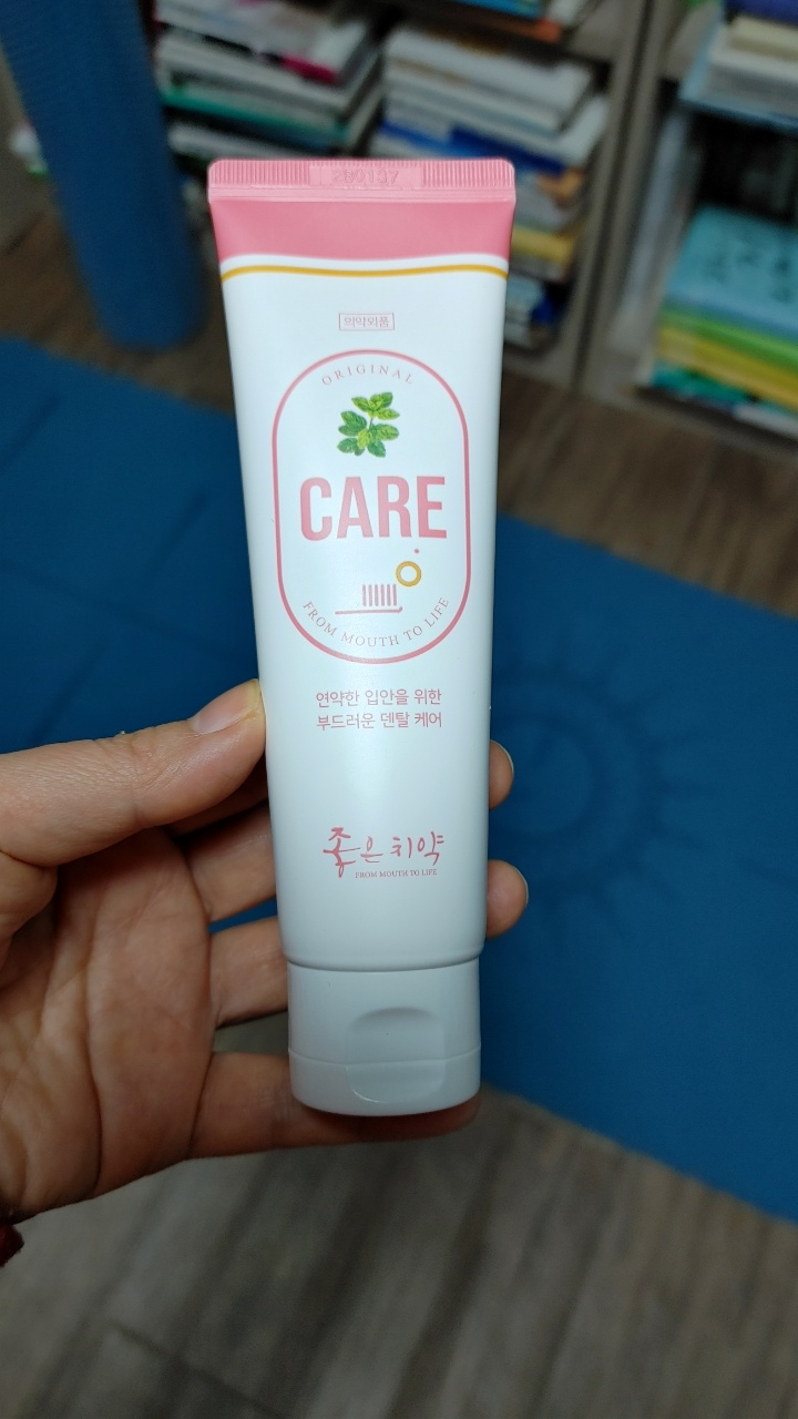 닥터초이스 좋은 치약 사용후기, 입마름에 도움.