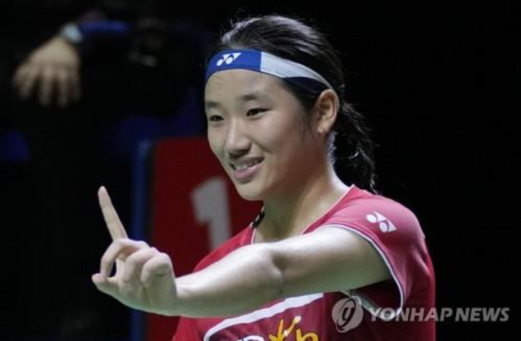 <b>안세영</b>, 세계 <b>배드민턴</b> '<b>왕중왕전</b>' 결승 진출…女복식 김소영... 