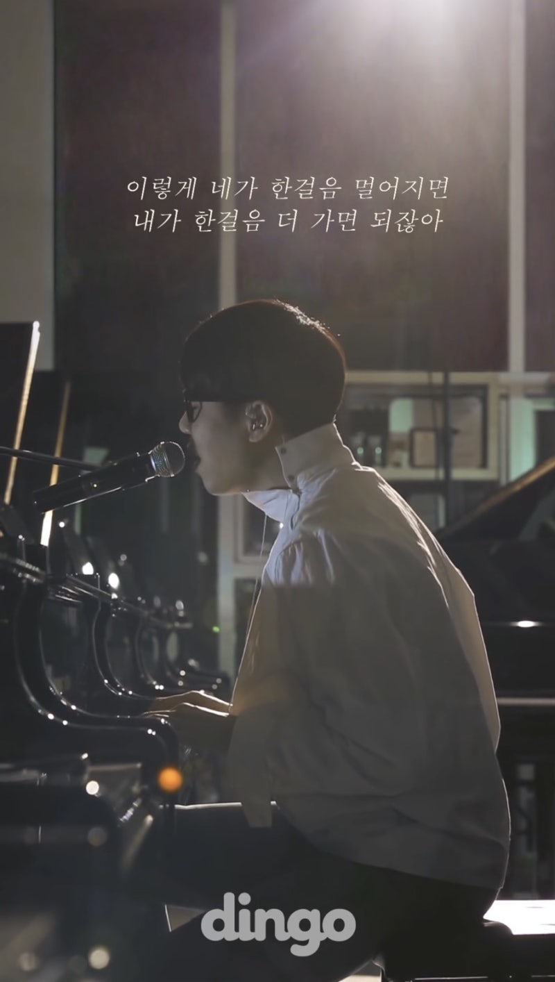 정준일 노래로 추운 겨울 나기 - 안아줘, 고백, 바램, 고요, 말꼬리