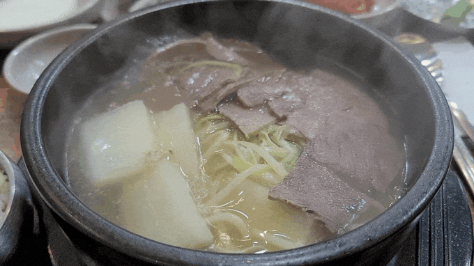  c#68 새벽조깅/주말출근/우가/소고기국밥/집구조변경/중국집/아르마니/셀라이프/내돈내산
