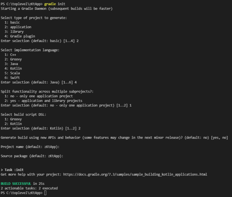 Visual Studio Code + Kotlin + Gradle + TornadoFX 간단한 앱 빌드 환경 설정하기