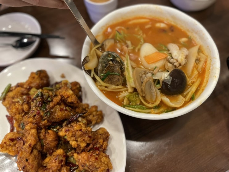 인천 진흥각, 차이나타운 맛집 중국음식