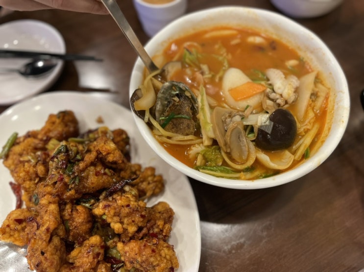  인천 진흥각, 차이나타운 맛집 중국음식