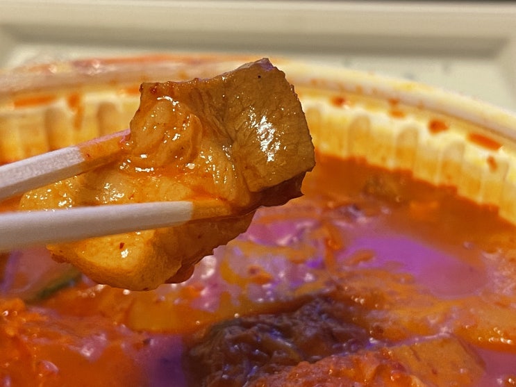 머슴밥짜글이 김치찌개와는 또다른 짜글이의 매력