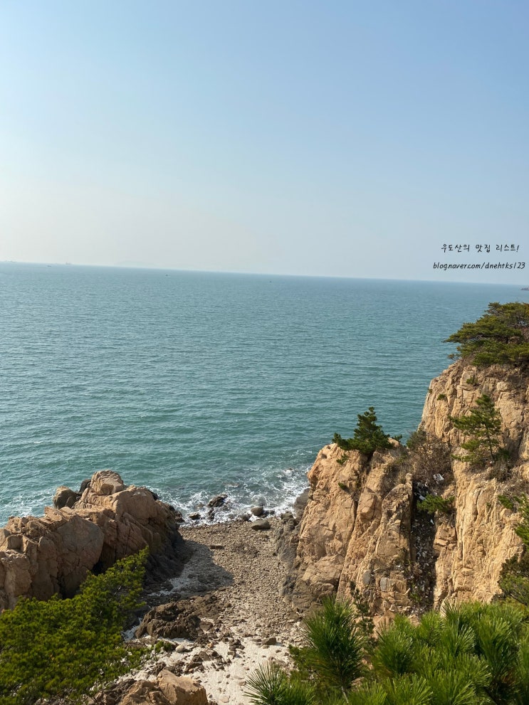  서울 근교(2/2) 서해 바다보며 둘레길 걷기, 소무의도