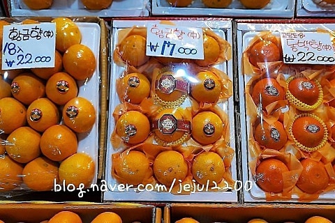 부부청과 이미지