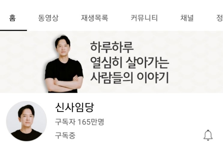  [N잡] 2022년 삶의 목표 버킷리스트 시작을 위한 다르게 생각하는 법