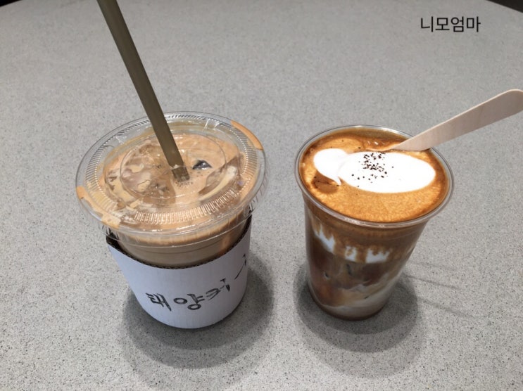  대전 신세계백화점 태양커피 카페라떼 한정레시피 아인슈페너