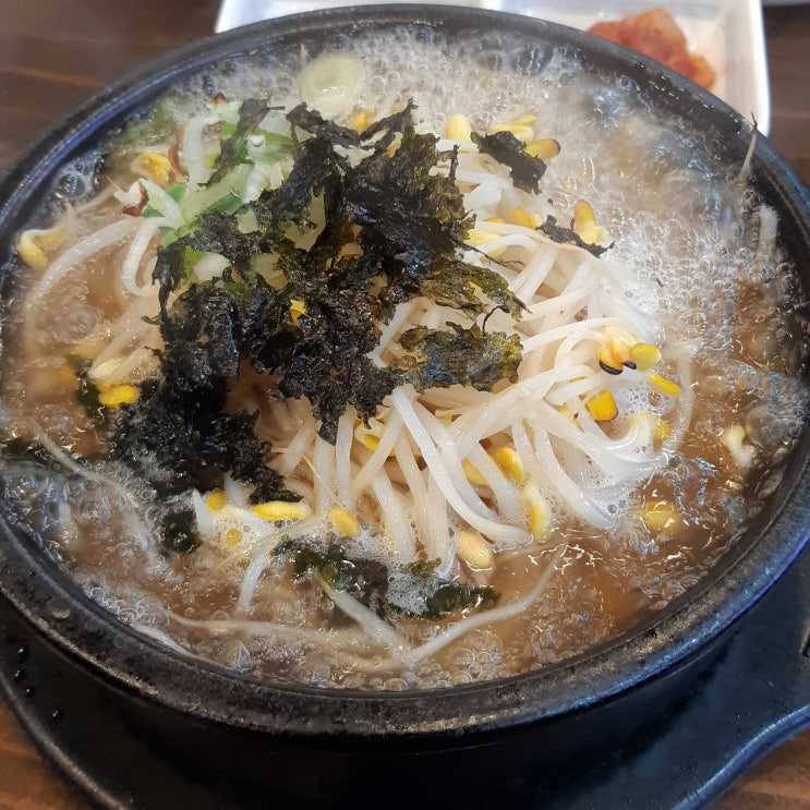  신당동 가성비 맛집 24시 한방전주콩나물국밥 황학사거리점