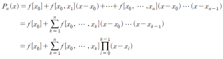  [수치해석학] 뉴턴 보간법 (Newton's Interpolating Polynomial, Divided difference)