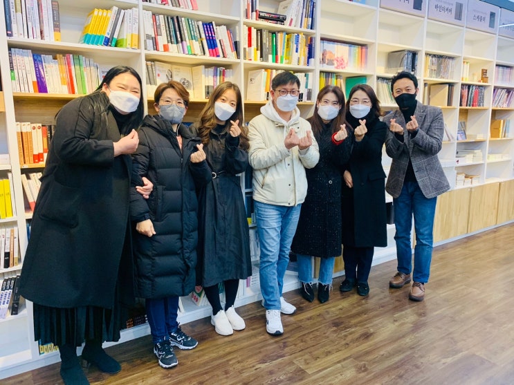 길 위의 만남 길 위의 만남
