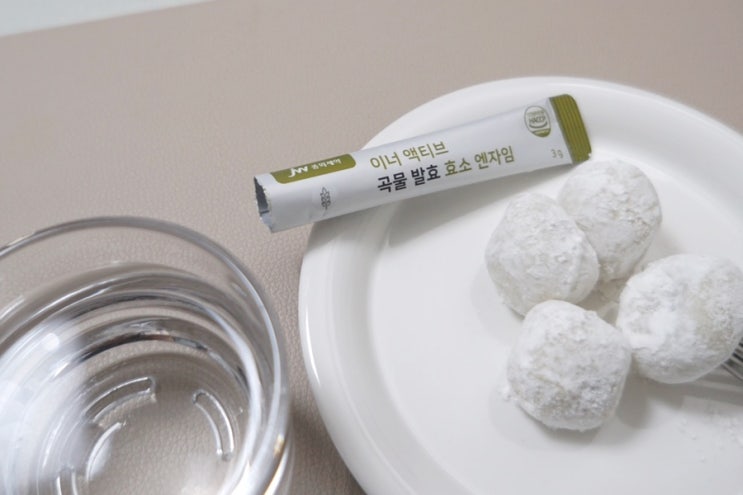  소화효소 아밀라아제 함유된 곡물 발효 효소제 엔자임 유산균 리뷰