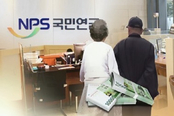 국민연금 늦게 받을수록 수령액 늘어난다...'연기연금제도' 국민연금 늦게 받을수록 수령액 늘어난다...'연기연금제도'