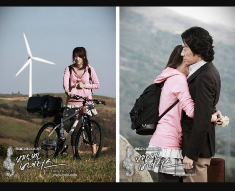 / 2008년 김명민 이지아 장근석 명품음악드라마 추천합니다