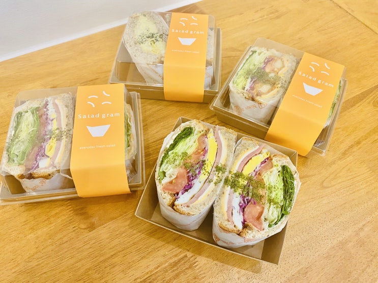 광주샐러드 맛집 - 샐러그램에서 샌드위치 테이크아웃 리얼후기 광주샐러드 맛집 - 샐러그램에서 샌드위치 테이크아웃 리얼후기