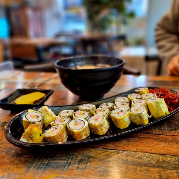  신림역 맛집 : 진짜 정통계란말이 김밥 24시 신림 맛집! 신림동 <계란말이김밥>