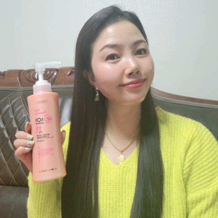  미용실헤어세럼 카디뷰 레미디세럼