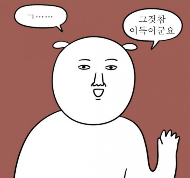  한글 창의산업 아이디어 공모전, 멘토링 참가