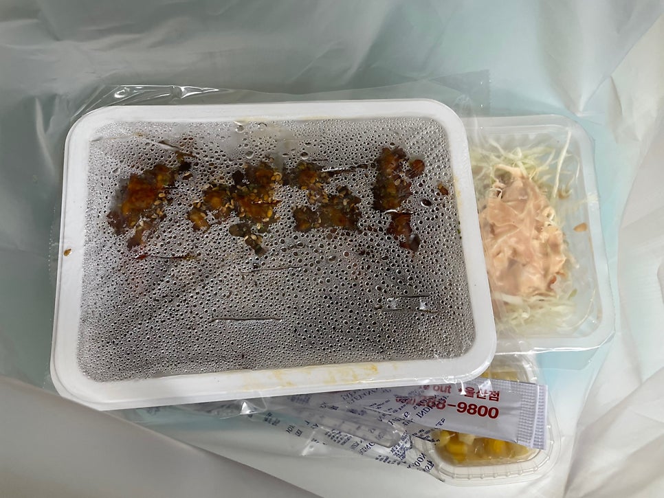 호호불닭발 사진 3