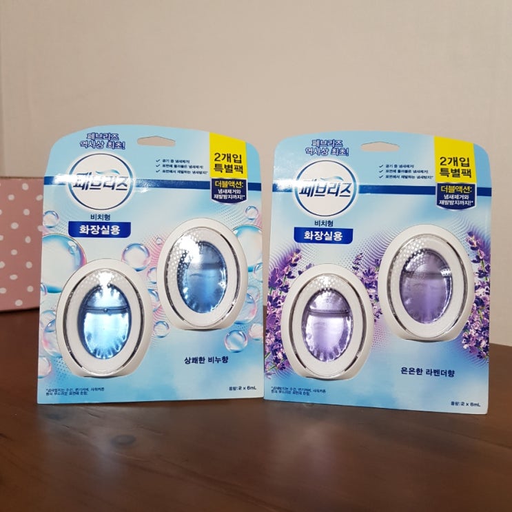  [내돈내산] 페브리즈화장실용 화장실냄새제거제