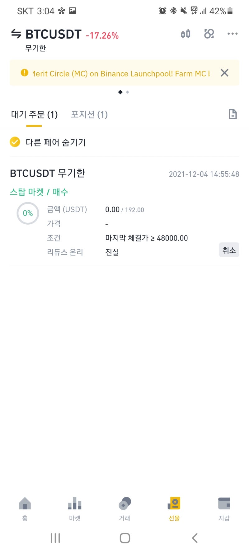 D-189. 오올블루 : 네이버 블로그