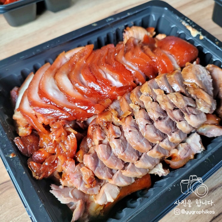  제주도 제주시 조천읍 족발집 - 함덕족발스로운 [함덕해수욕장]
