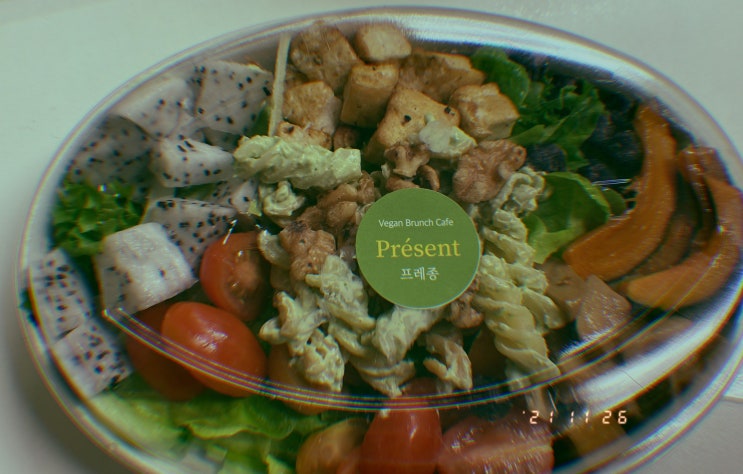  프레종 present