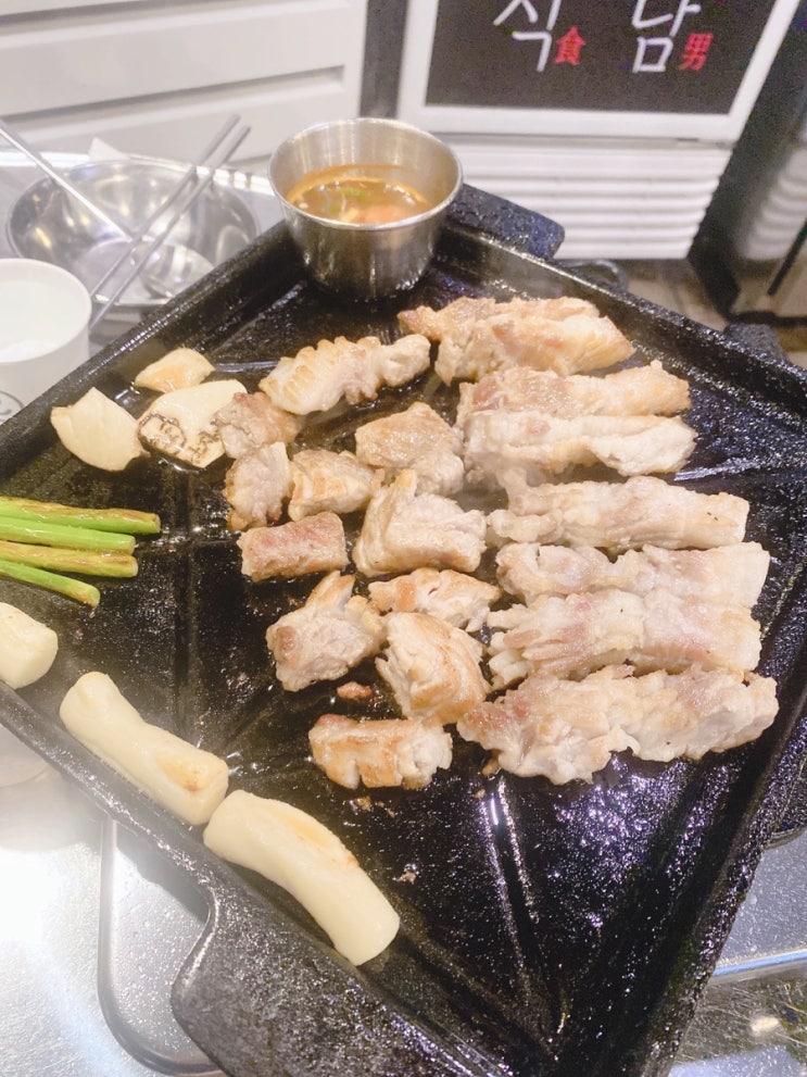  청주 산남동 삼겹살 맛집 식한남자들 육즙이  가득한 고기 냠냠