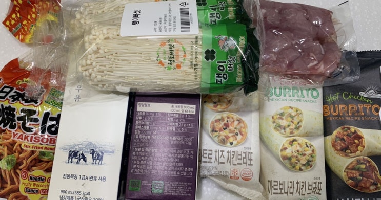  마켓컬리에 빠지다 2