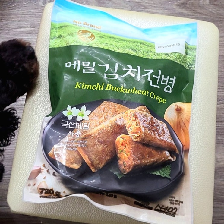  8번째 노브랜드 :) 메밀김치전병, 왠만한 김치만두보다 낫다!
