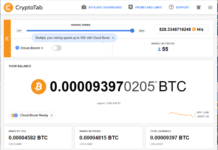 크립토탭(CryptoTab)을 통한 비트코인 채굴 현황(2021.12.05) 크립토탭(CryptoTab)을 통한 비트코인 채굴 현황(2021.12.05)