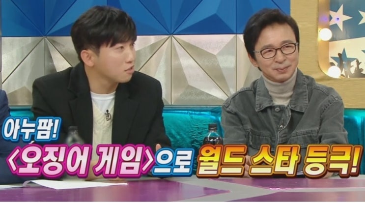 <오징어 게임>으로 월드스타 등극한 아누팜 트리파티 <오징어 게임>으로 월드스타 등극한 아누팜 트리파티