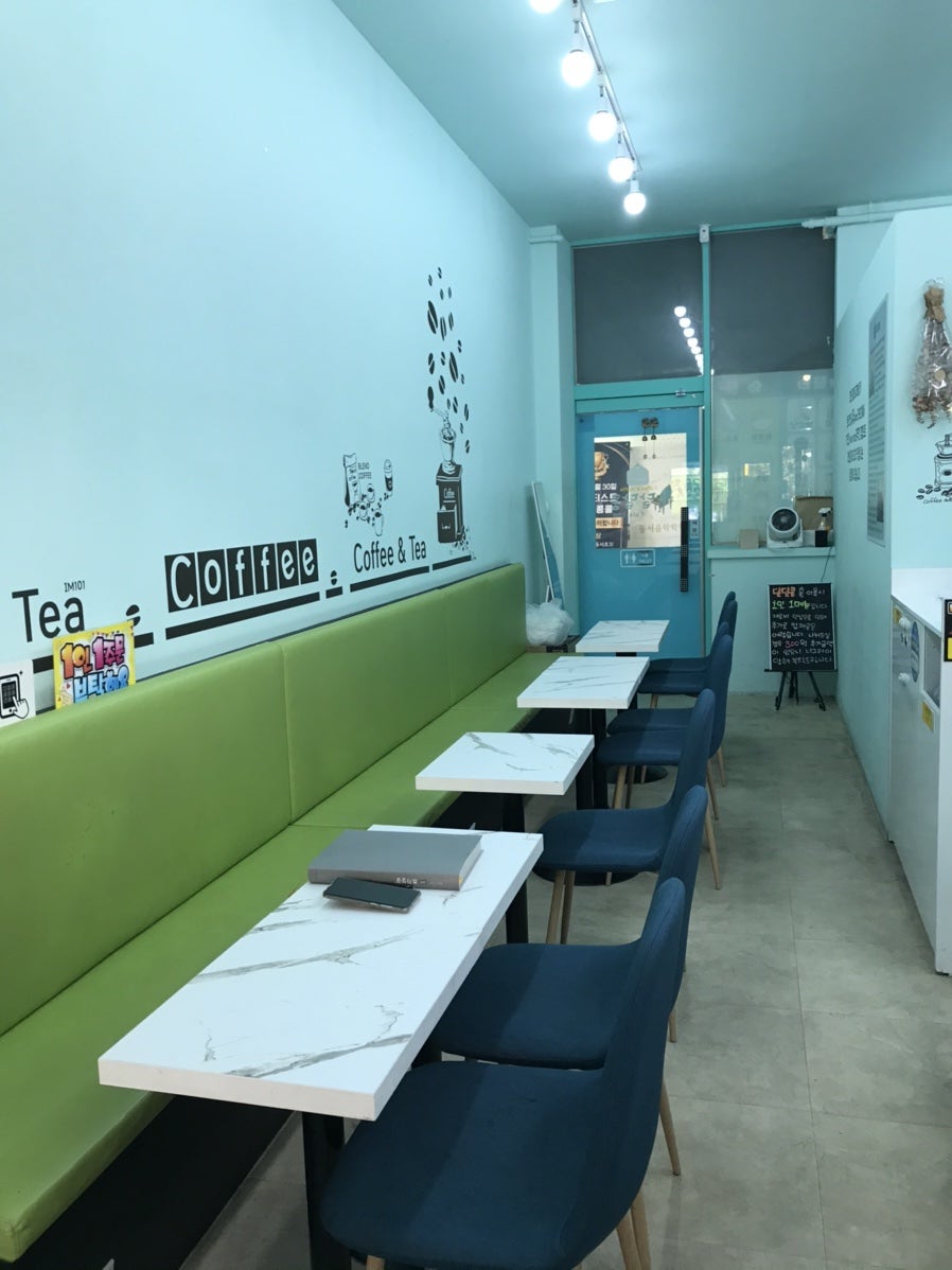 달달콩 사진 4