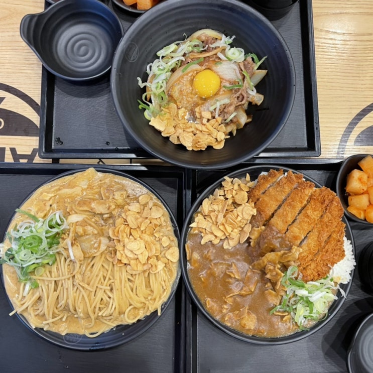  파주 금촌역 맛집 일본 매운카레 전문점 아비꼬 금릉역점 (포크카레+돈까스, 치킨카레파스타, 규동)