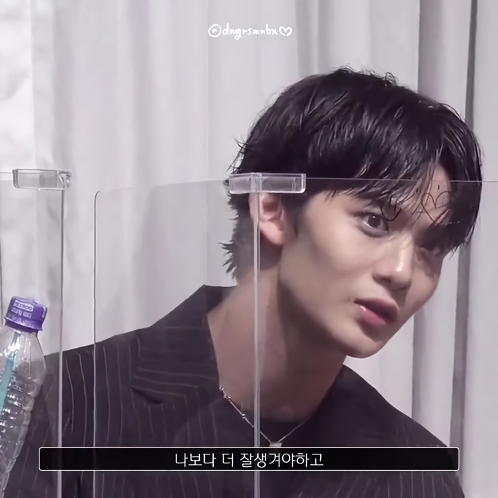  #CIX #배진영 남돌이 말하는 '이런 사람 만나야 한다'