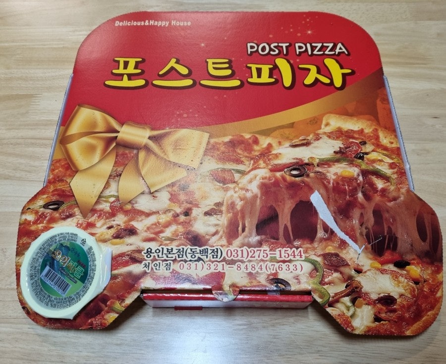 포스트피자 처인점 사진 2
