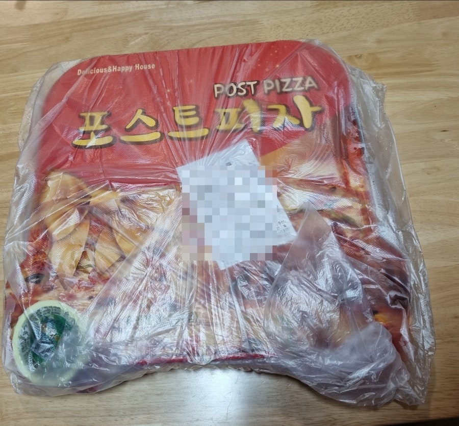 포스트피자 처인점 사진 1