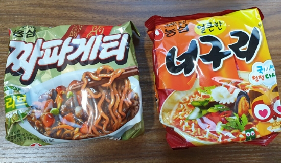  망한 짜파구리와 소맥한상
