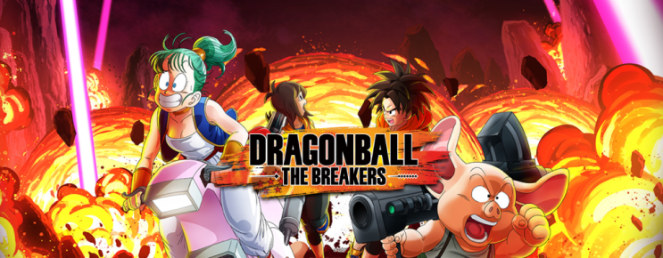 이젠 데바데! 드래곤볼 브레이커스 Dragonball The Breakers