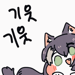  게이트 번역이 이미 54화까지 진행이 되있었네