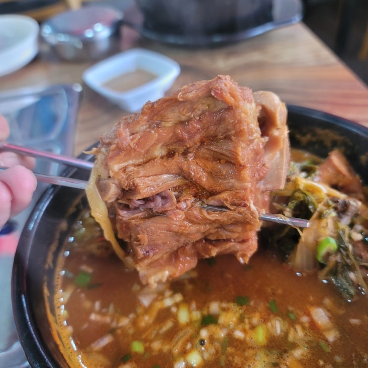  방화역 감자탕 맛집 옹가네감자탕 - 든든한 점심 한끼는 이곳에서
