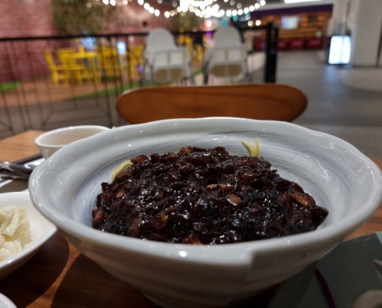  광명맛집 중식명장이송학 AK플라자 광명점 광명역맛집:))