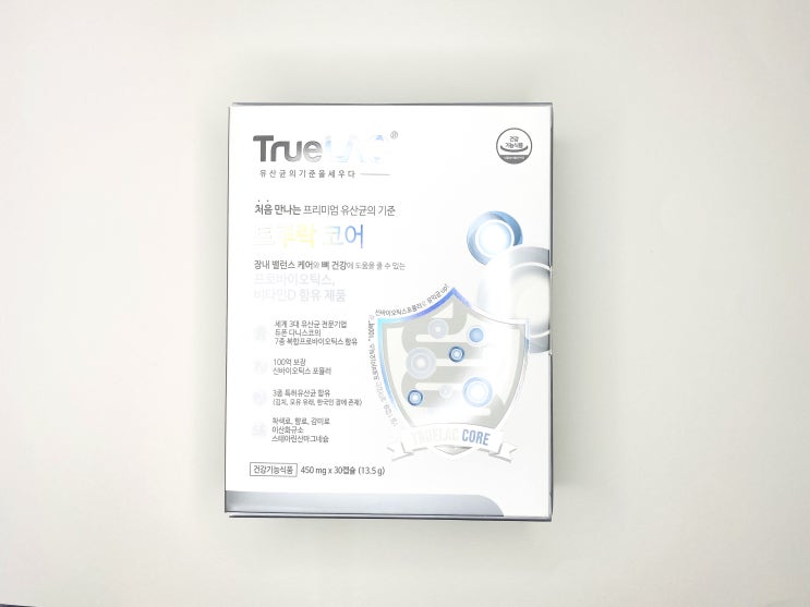  휴럼 트루락 코어 - 프롬바이오생유산균으로 비타민D 챙겨요